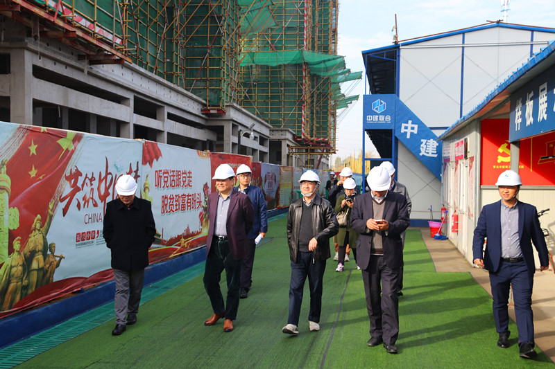 2018青岛市重点工程劳动竞赛暨“查保促”活动在中建联合东郭庄项目开展(图3) 2018青岛市重点工程劳动竞赛暨“查保促”活动在中建联合东郭庄项目开展(图3)
