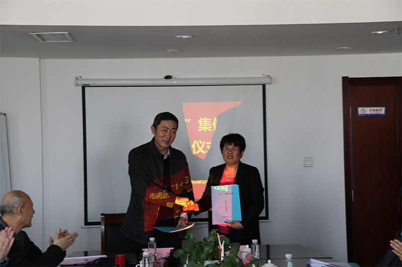 市南区总工会集体协商集中要约 暨“1+3”集体合同集中签约仪式在中建联合举行(图3)