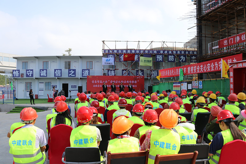 市总工会“劳动者之歌•共同的家园”慰问演出走进中建联合(图8)