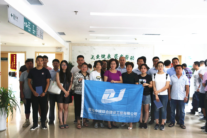 关爱员工健康 拓展幸福空间——中建联合工会组织2019年度员工健康体检(图1)