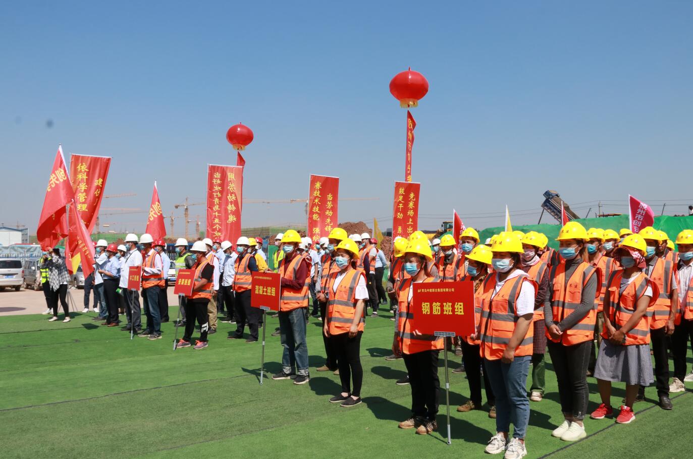 中建联合|“胶州市重点工程劳动竞赛启动仪式”在综保区项目现场隆重举行(图1)