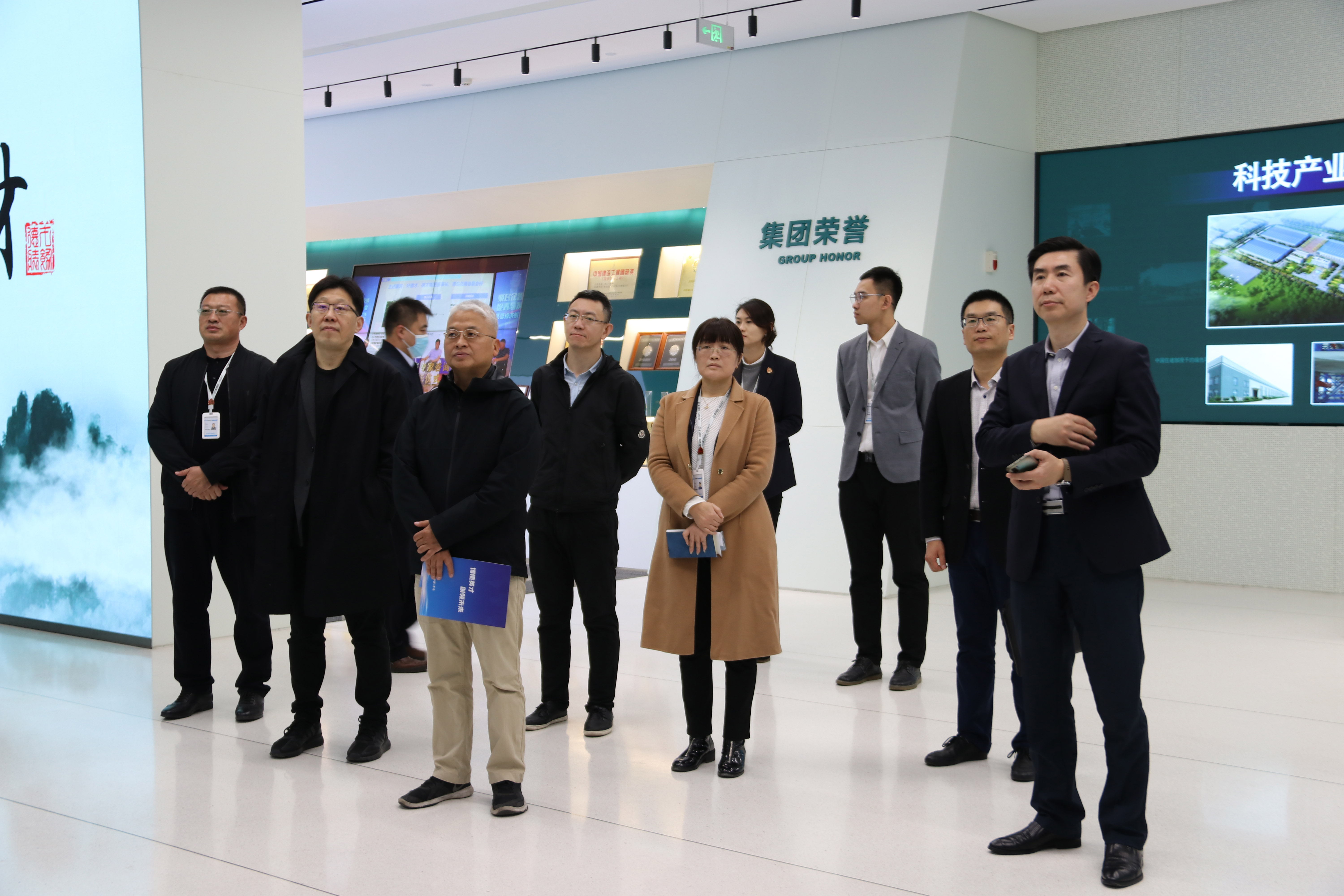 人社部领导莅临中建联合调研指导人才队伍建设工作(图2)