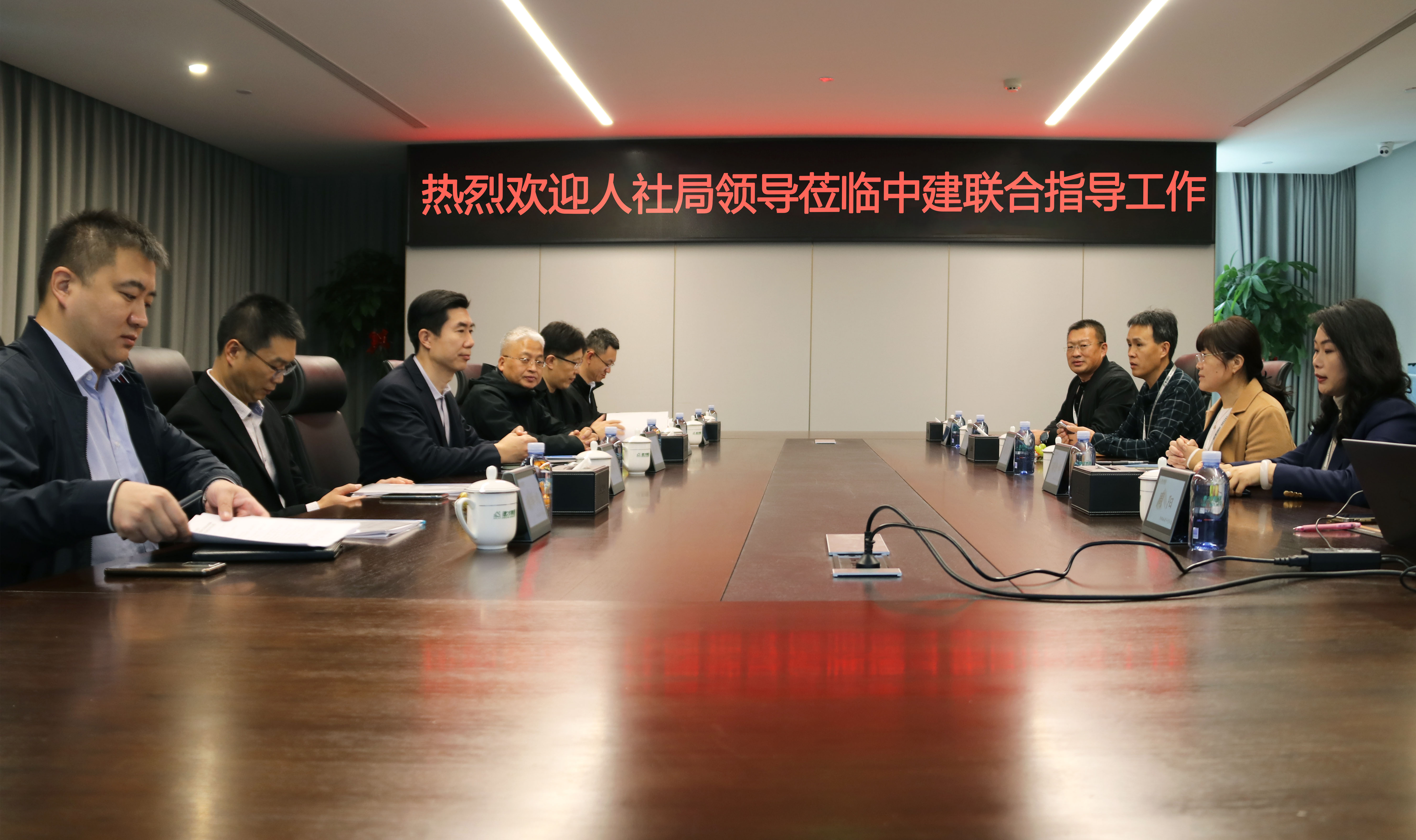 人社部领导莅临中建联合调研指导人才队伍建设工作(图1)