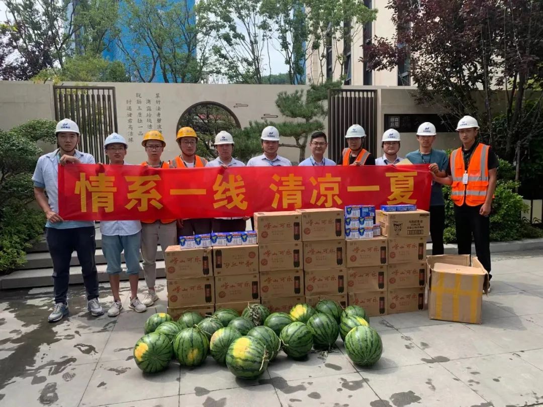 心系基层,情暖端午|中建联合组织市南区金湖路街道项目人员在工地现场包粽子、庆端午(图3) 心系基层,情暖端午|中建联合组织市南区金湖路街道项目人员在工地现场包粽子、庆端午(图3)