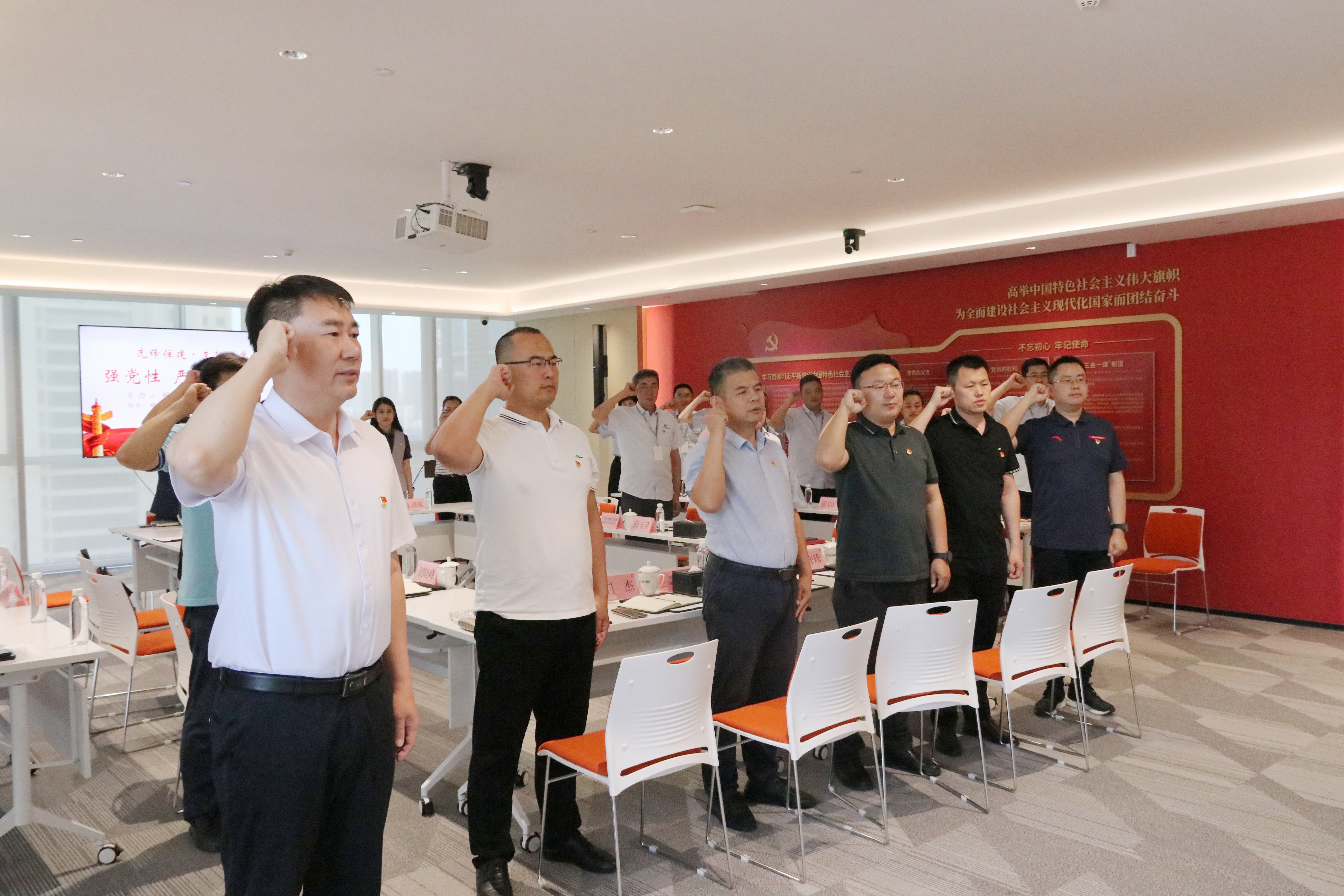 崂山区建筑行业党委“强党性、严纪律、迎七一”先锋住建·支部圆桌会在中建联合顺利召开(图2) 崂山区建筑行业党委“强党性、严纪律、迎七一”先锋住建·支部圆桌会在中建联合顺利召开(图2)
