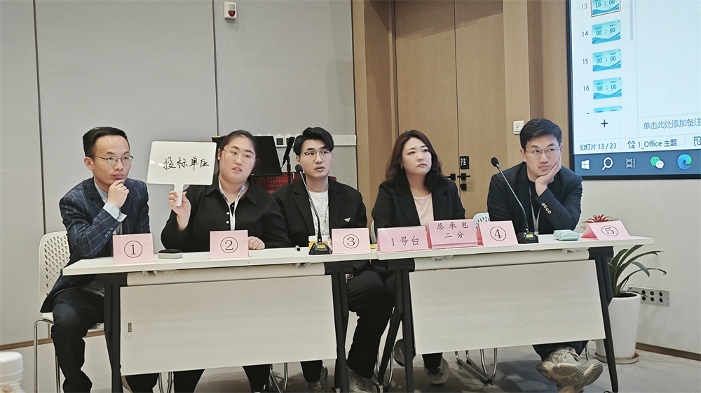 以赛强练锻精兵，精打细算强内功 | 中建联合第三届商务技能竞赛成功举办(图5)
