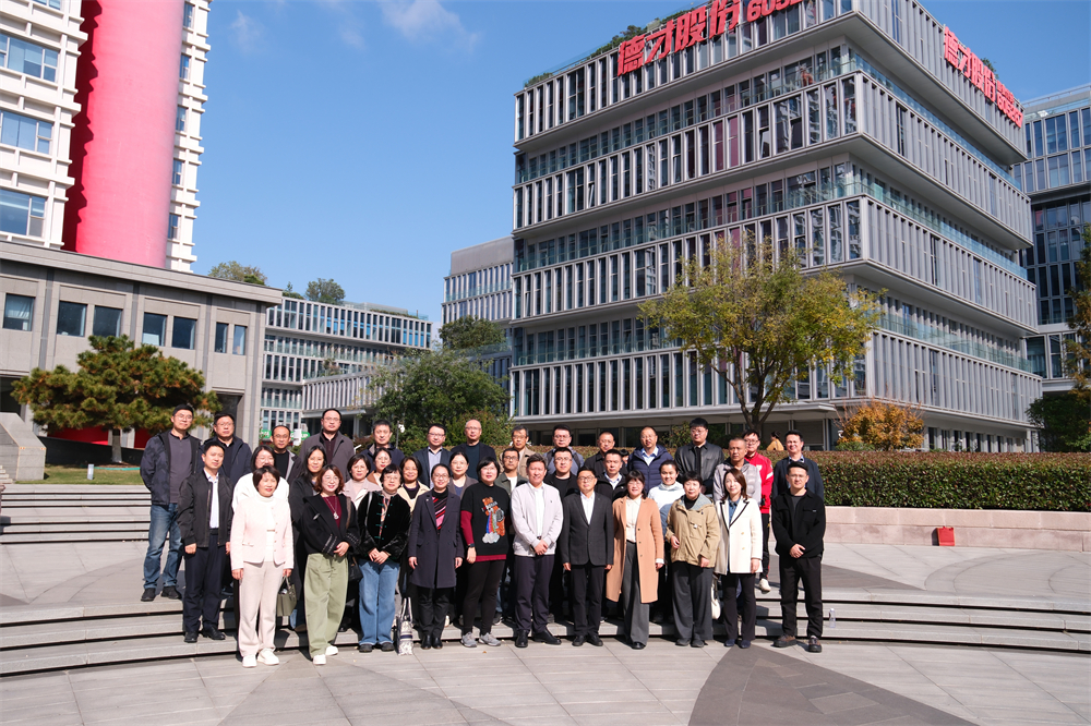 青岛市工程造价行业《高质量发展大讲堂》暨企业交流活动顺利举行(图6)