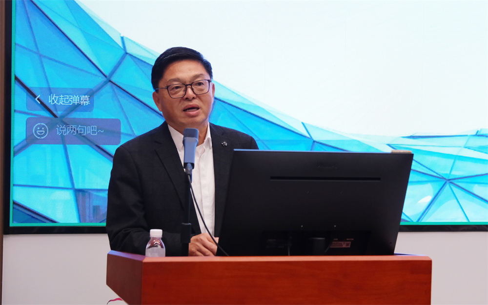 青岛市工程造价行业《高质量发展大讲堂》暨企业交流活动顺利举行(图1)