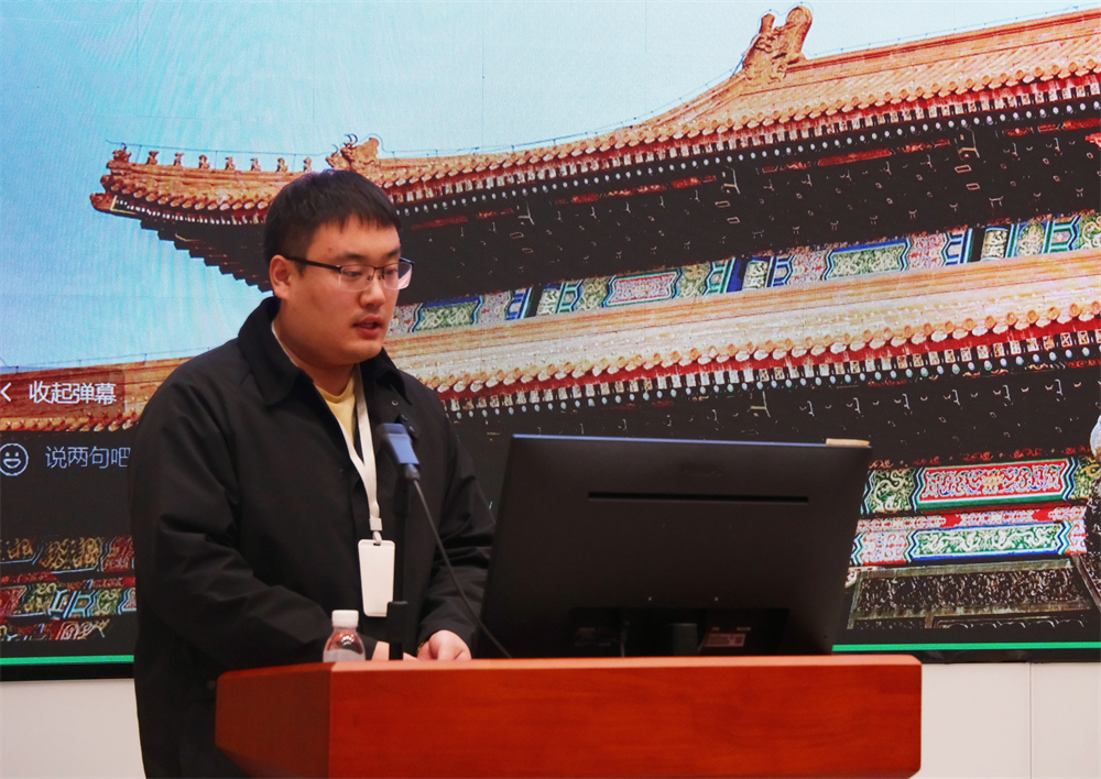 青岛市工程造价行业《高质量发展大讲堂》暨企业交流活动顺利举行(图3)