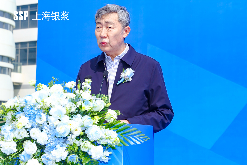 走出青岛，落子上海，青岛中建联合承建上海银浆新型银浆产品智能制造基地(图2)