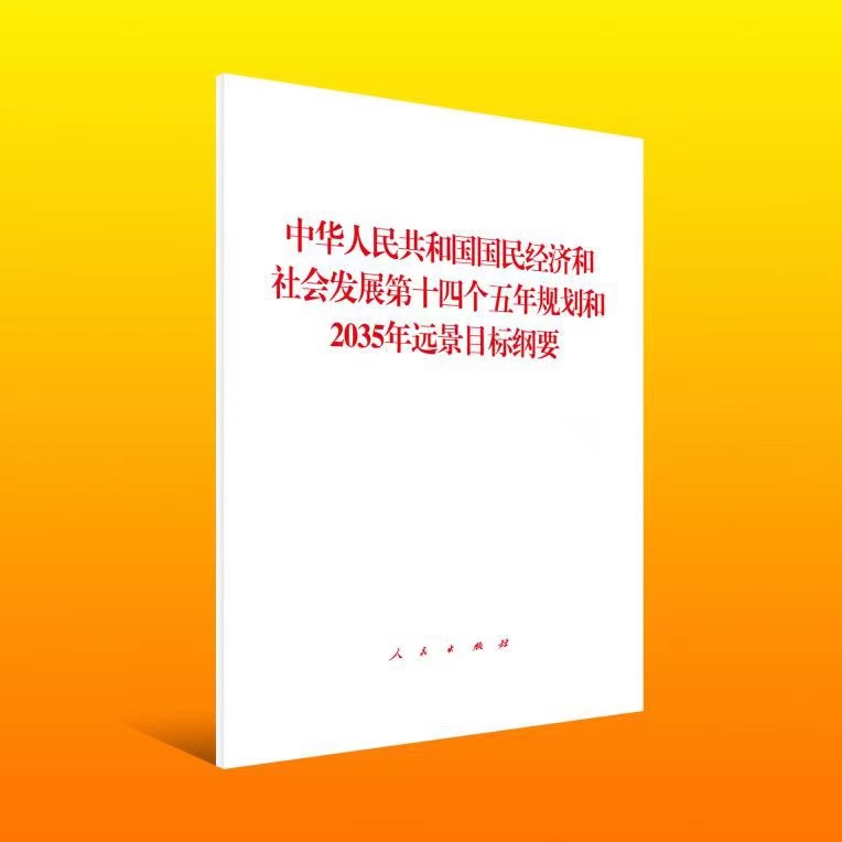 中建联合|积极响应国家号召，助力老旧小区改造(图2)